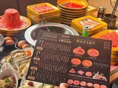 -牛YO寿喜烧和牛火锅自助(三台子万象汇店)