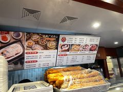 -冰泉豆浆馆(新界店)