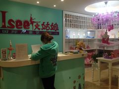 -Isee灰姑娘国际儿童艺术中心(BHGMall店)