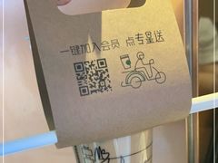 -星巴克(北京西站5号候车室)