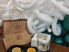 -元氏钵仔糕(北京路店)