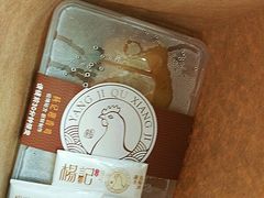 盐焗鸡-杨记下沙盐焗鸡(罗湖店)