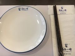 -美奈小馆·越南料理(中航城君尚购物中心店)