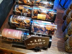 -红跑车(徐州彭城广场金地商都店)