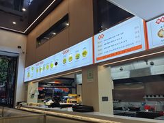 -潭式煎包(西航路店)