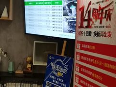 -昆山享达上汽大众斯柯达4S店(昆山店)