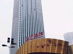 -万达茂商场(南京仙林店)