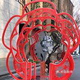年意浓[红包][红包][红包]