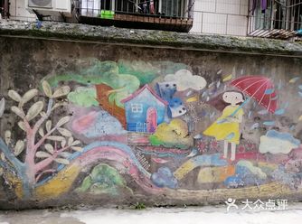 大家都是从电影从医的全世界路过去的，结果那边有几个天