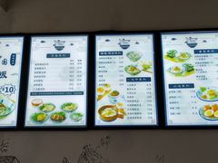 -唐伯客家风味馆(香洲店)