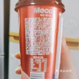 来一杯甜甜的桃桃红柚润润嗓子[加油]