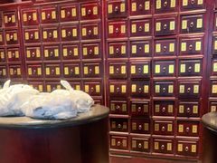 -南京君和堂中医门诊部