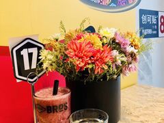 -Moka Bros 摩卡站(西单大悦城店)