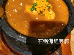 -荟廷·晶萃(陆家嘴尚悦湾店)