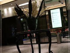 -东方之珠洗浴休闲广场(南开店)