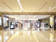 -升恒昌免税商店(台北松山机场店)