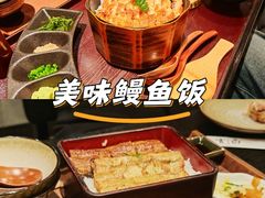 -玄白·炭烤活鳗(上海首店)
