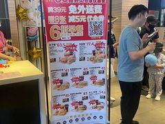 -麦当劳(红旗路店)