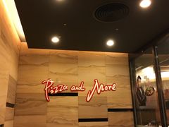 -必胜客(省府店)