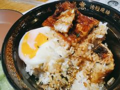-鳗事鱼意·活鳗現烤专门店(富力海珠城店)