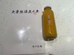 -味千拉面(江城大道永旺梦乐城店)