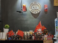 -樊笼真人密室逃脱(江南西店)