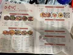 -壹盏灯(光谷店)