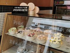 -Juicy Bakery(大学路店)
