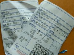 -中影国际影城(百联店)