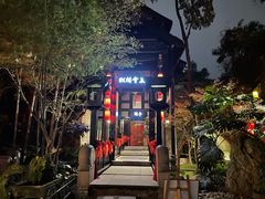 -哈哈曲艺社(西门闲亭店)