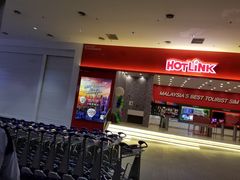 -吉隆坡国际机场