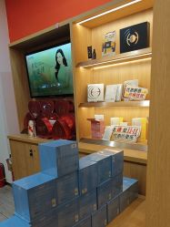 -丝域养发馆