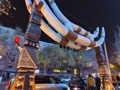 -野人部落(中街店)