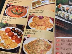 菜单-韩礼年糕(飞虹路店)