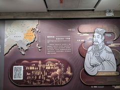 -汉景帝阳陵博物院