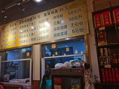 -肖肖酸萝卜鱼火锅(总店)