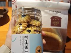 -罗森尼娜(德思勤店)