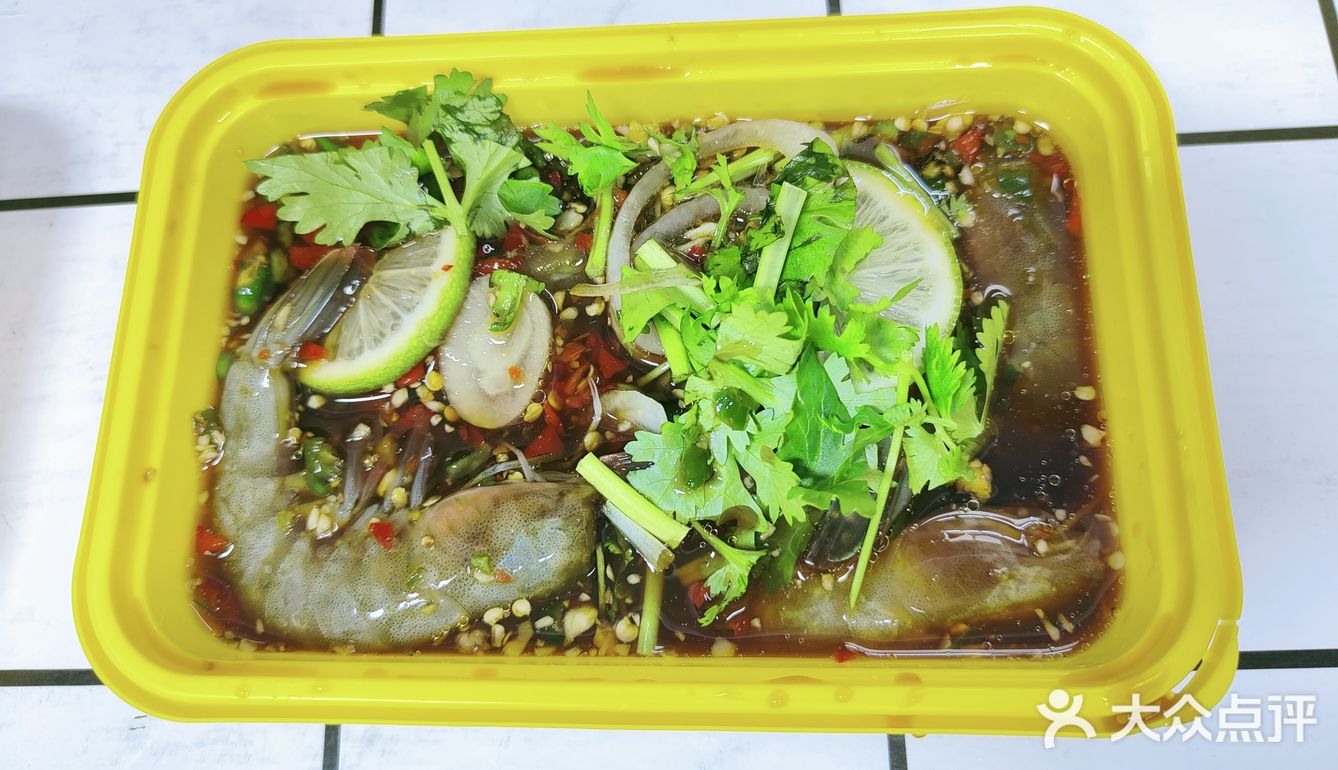 迷醉生腌时代天街店