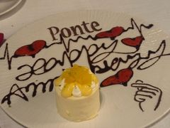 -Ponte 意大利餐厅