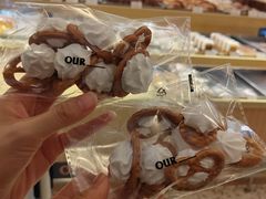 -OUR Bakery(SKP-S店)