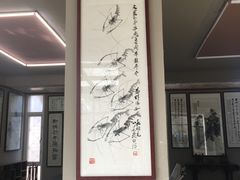 -竹吟山房