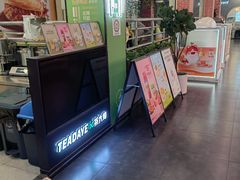 -新世界百货(顺义店)