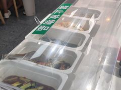 -野尚膳·野菜包子(高开店)