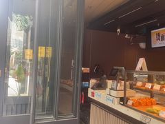 -木子木水日式烫面包(观音桥星光68广场店)