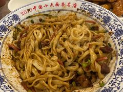 -老浒记烤鸭-北京菜(琉璃厂店)