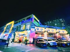 -景瑞生活广场