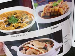 -重庆烧鸡公火锅(簋街店)