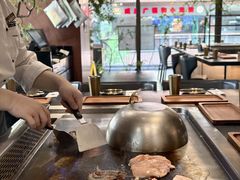 -大神太神·铁板烧(瑞虹天地月亮湾店)