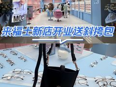 -上海来福士广场