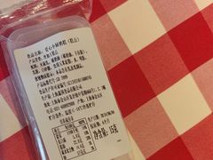 -西贝(厦门中华城店)